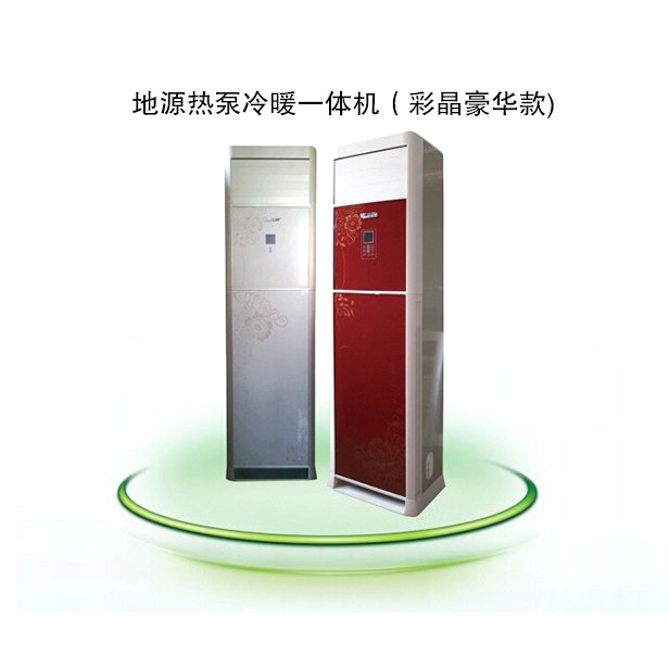 粉色视频污视频软件