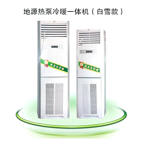 粉色APP导航在线